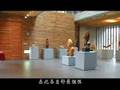 Sanyi Wood Sculpture Museum Overview Sanyi Wood Sculpture Museum Overview