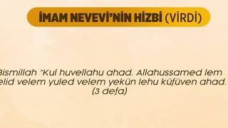 İMAM NEVEVİ DUASI