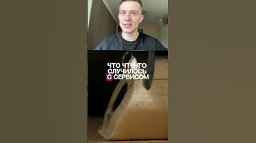 🔔PUSH уведомления Flutter #flutter #pushnotifications #firebase