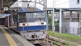JR貨物 EF210-347号機 押太郎 貨物列車 JR西日本 223系2000番台 W12編成 普通 米原行き 女性車掌さん 車内アナウンス 膳所駅 南草津駅 20230914