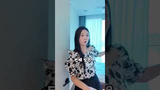 아파트보다 잘 뽑힌 하이엔드 오피스텔(판교 디오르나인) - 나인홈즈 #강남부동산 #인테리어 #서울주택매매 #강남분양 #아파트 #부동산