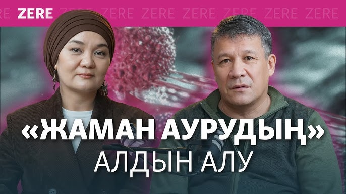 Киевте оральды секс үшін қыз іздеймін