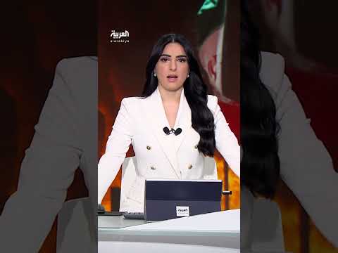 إغلاق هرمز: خيار إيراني محتمل للرد على اعتداءات إسرائيل