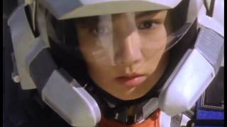 Ultraman Tiga ENG SUN 44