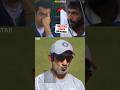 Jasprit Bumrah got Angry on Gautam Gambhir Coaching after India Lost in IND vs SA 2nd Test