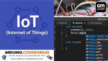 Arduino Dev : แก้ไขปัญหา Intellisense ของ VSCode Arduino ไม่ทำงาน
