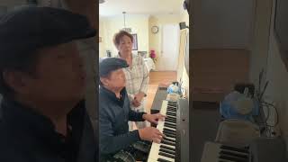 Duet with Nanay (mom) I want to give song by Perry Como