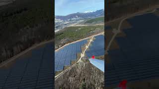 Солнечная электростанция