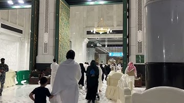 صلاة العشاء الشيخ عبدالرحمن السديس الحرم المكي سورة الفتح