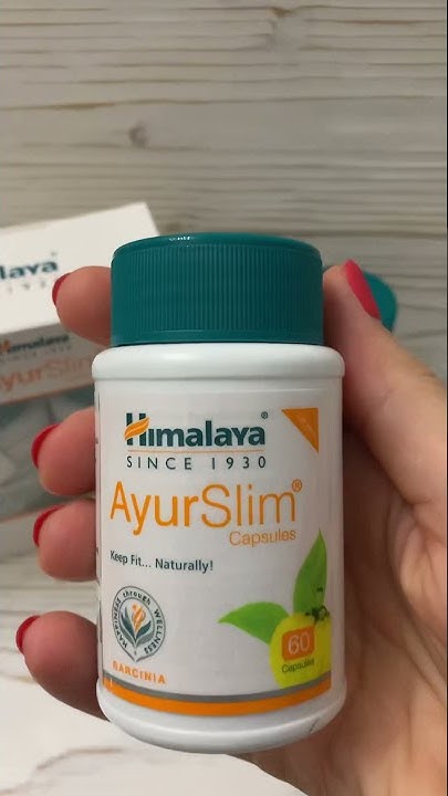 AyurSlim Himalaya Аюрслим 60 капсул - YouTube