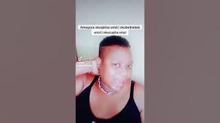 Amayeza okuqinisa umzi | ukubethelela umzi