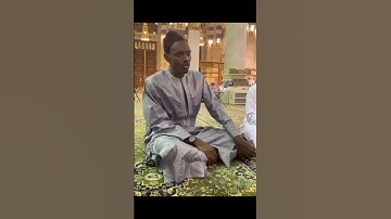 المال والبنون زينة الحياة الدنيا والباقيات الصالحات خير ۞ الكهف ۞ القارئ السنغالي محمد الهادي توري