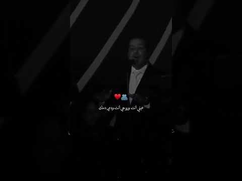 اني حاير وين اضمك محمد عبد الجبار