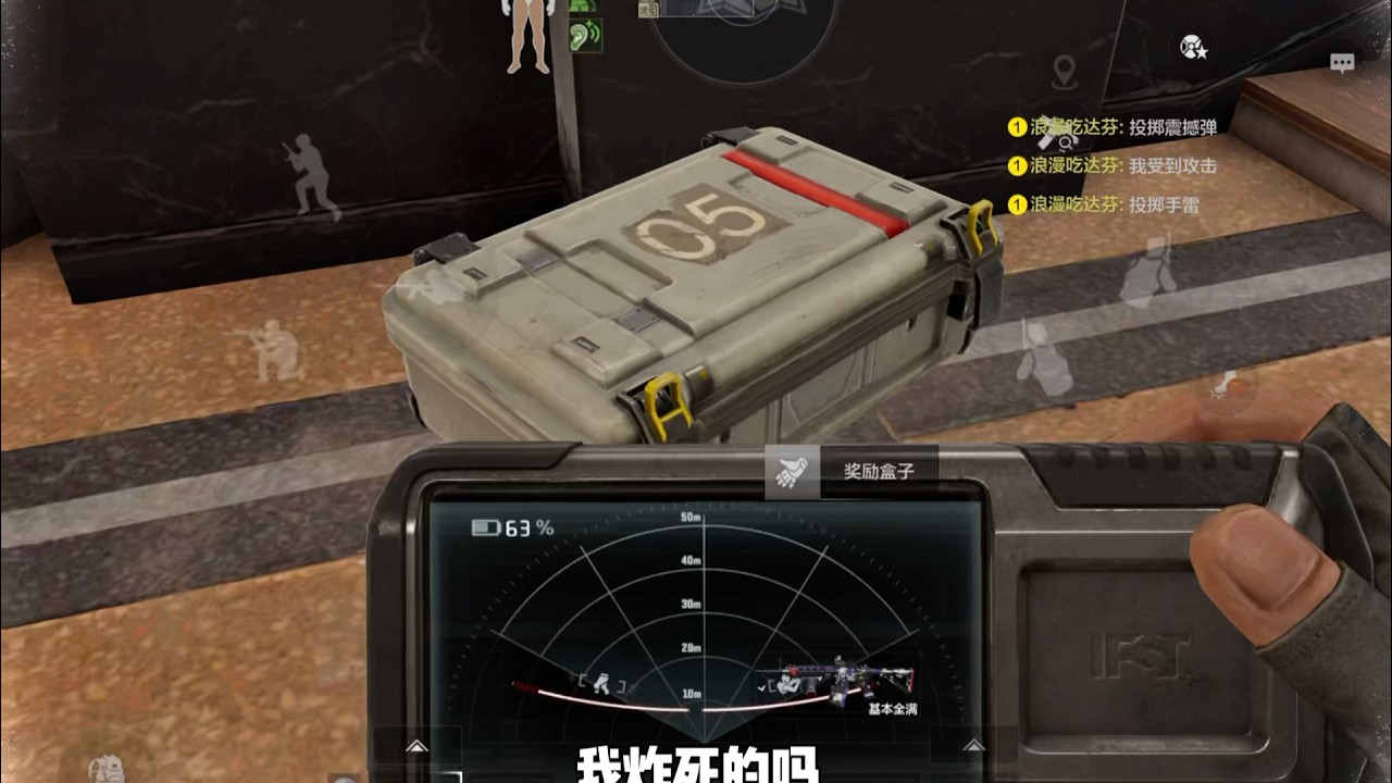 暗区突围 : 真的好饱啊～根本套不下。