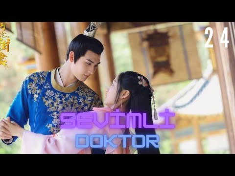 Sevimli Doktor | 24. Bölüm | Dr Cutie  | Sun Qian, Huang Junjie , 萌医甜妻