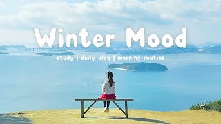 [作業用BGM] 冬の時期には欠かせない 🥶 聴いたら絶対にハマってしまう洋楽 🥶 冬の日に街でよく聴く最新ヒット曲 - Winter Mood | tomoko playlist