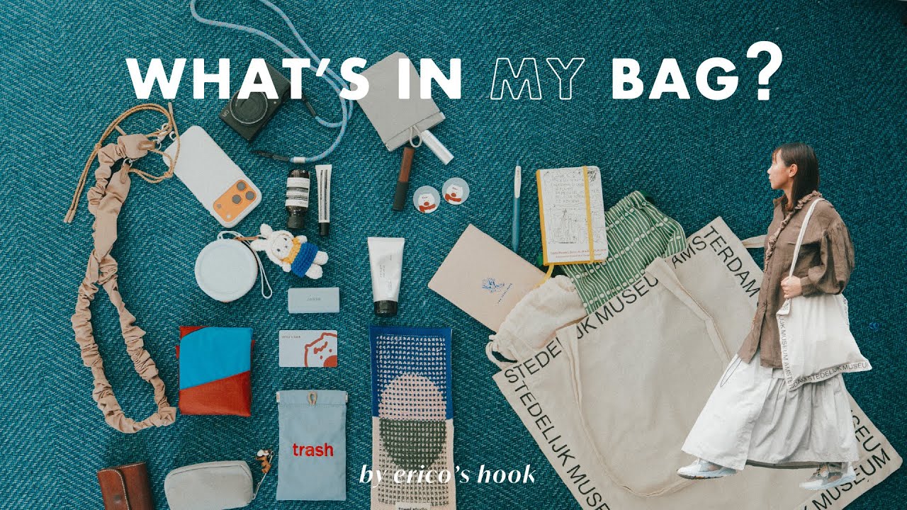 Что в моей сумке? Мои лёгкие вещи первой необходимости на выходные | Арт-находки, дорожные принадлеж