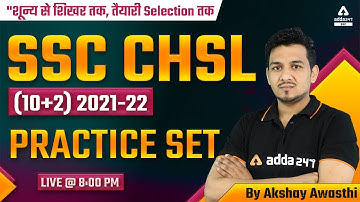 SSC CHSL 2022 | SSC CHSL Maths Classes 2022 by Akshay Awasthi | Practice Set