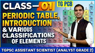 CLASS-01 | PERIODIC TABLE | TGPSC ASSISTANT SCIENTIST (ANALYST GRADE 2) |TG PCB | BIOGENESIS