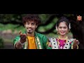 KARLYACHE DONGRANU KOYAL DANANALI | MELODIUS SONG OF AAI EKVEERA | OFFICIAL VIDEO 2020