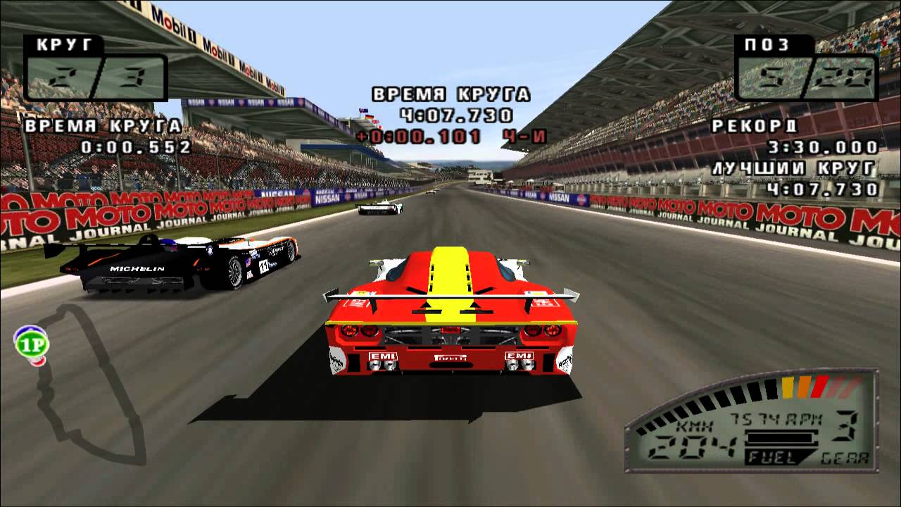 12 24 играть. Le mans 24 hours игра. Le mans 24 hours Dreamcast. Гонки le mans Sega Dreamcast. Игры про 24 часа Лемана.