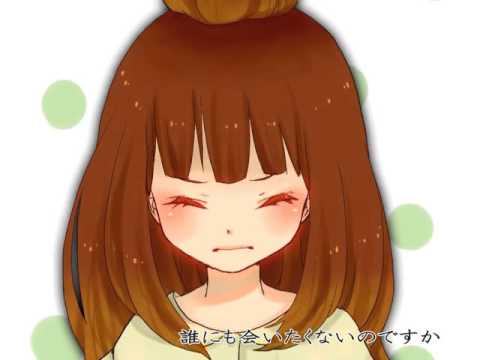 ハロ／ハワユ　うたった【SymaG】