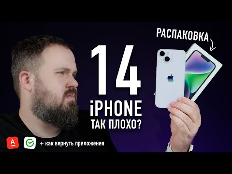 Video: Kako prijaviti podredite na Redditu putem računara ili Mac računara