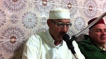 الشيخ المقرئ الحاج قادة في آيات من سورة مريم