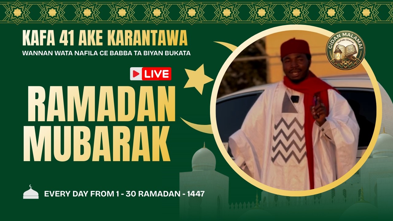 Sirrin Nafila Na Biyan Bukata - Gidan Malamai