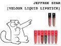 Неделя с Jeffree Star [VELOUR LIQUID LIPSTICK]