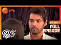 Iniya Iru Malargal - இனிய இரு மலர்கள் - Tamil Romantic Show - EP 1 - Shriti, Shabbir - Zee Tamil