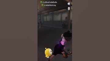 #newgameing #identityv #new #games