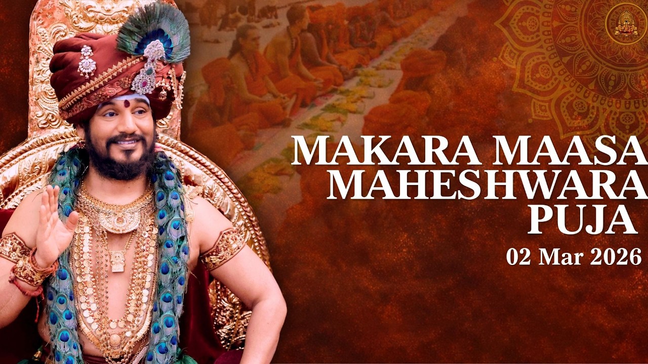 KAILASA's Kumbha Masa Maheshwara Puja | Sacred Ritual for Ancestors | 02 Mar 2026