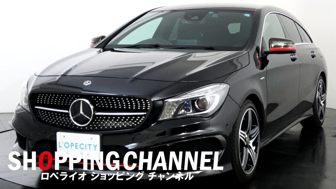 メルセデスベンツ CLA250 シュポルト 4マチック シューティング