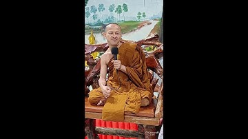 ปรารภธรรม  พระอาจารย์อภินันท์ อภินันโท วัดดอนกู่ ต.โนนทอง อ.หนองเรือ จ.ขอนแก่น