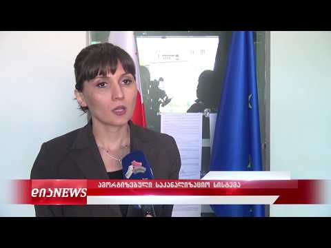 კომბინატში ამორტიზებული საკანალიზაციო სისტემის შეკეთებას ითხოვენ 8.10.2019