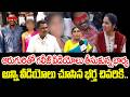 ఆరుగురితో గలీజ్ వీడియోలు తీసుకున్న భార్య.. | Wife Physical Relationship With 6 Mans |Anchor Nirupama