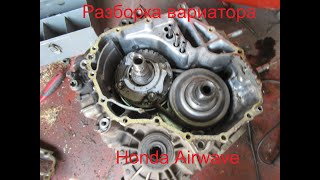 :   Honda Airwave