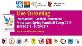 Prosotsani Spring Handball Camp 2019 - day 1 (afternoon)