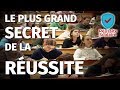 Le plus grand secret pour russir ses tudes