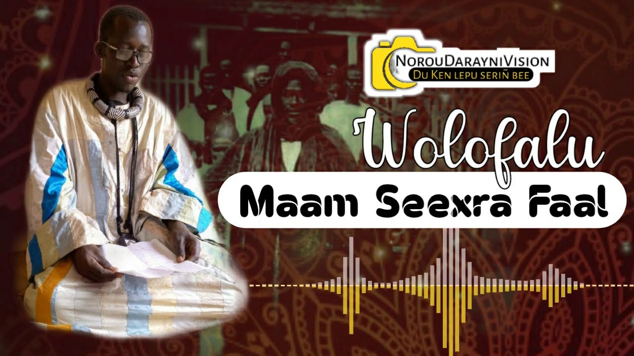 🔴wolofal maam Seexra Faal :S Abdou Diokhane