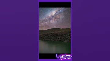 سوره مبارکه مسد با صوت بسیار زیبا سورة مسعدsurat musead سوره #مسد#قرآن #دلنشین #زیبا#