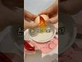 여자의촉은역시
