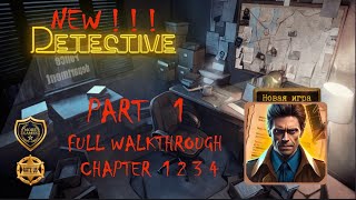 Detective Escape Room Games walkthrough FULL. screenshot 5