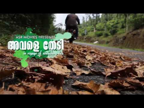 Avale Thedi Official Teaser  Mallurap 