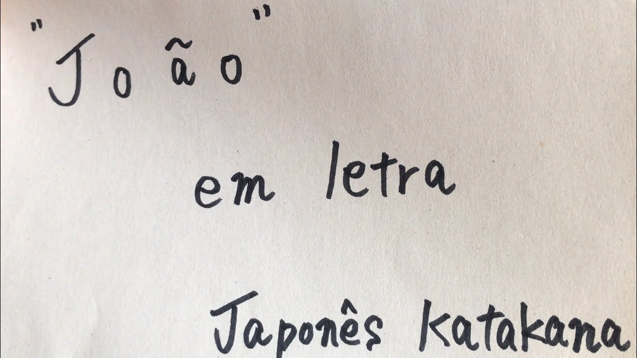 Nomes brasileiros em katakana  Nomes brasileiros, Nomes japoneses, Nomes  em chines