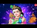 Eru Mayil Eri - Murugan Pamalai - Nithyashree Mahadevan. (Full Verson) Mp3 Song