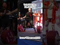 CANPL Nationals 2026 SQ 375kg BP 190kg DL 386.5kg Total 951.5kg by Lucas Wiseman @120