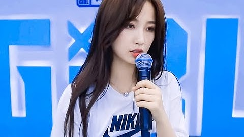 Youth With You 2 [青春有你2] - Esther Yu 虞書欣 | Want to See You (Focus) | 想見你想見你想見你 (直拍)