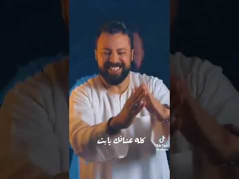 خدى اقولك يابت